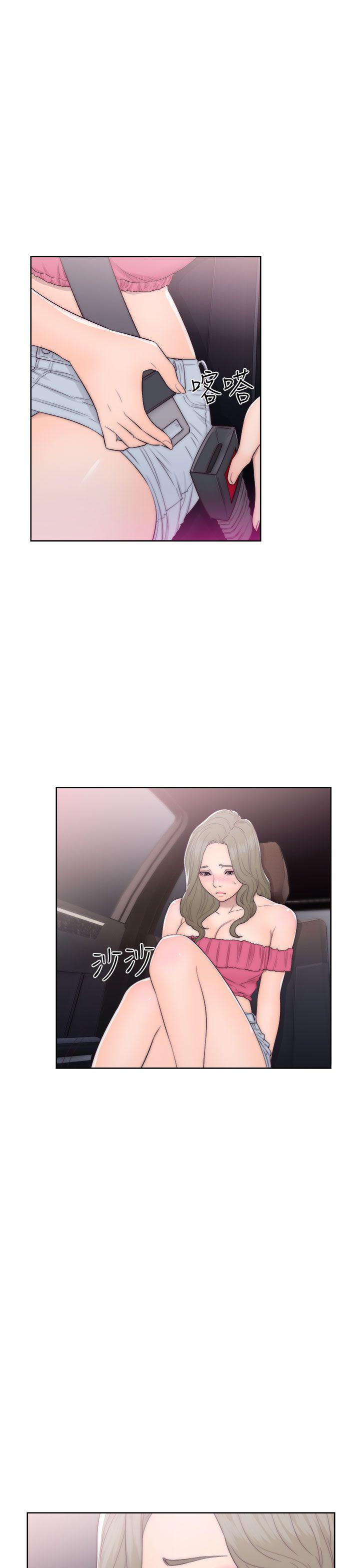 第42话 迫不及待14