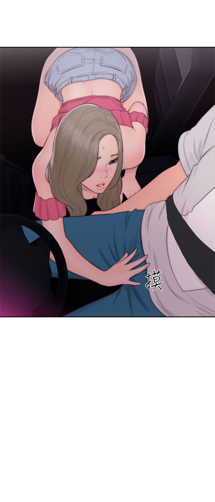 第42话 迫不及待19
