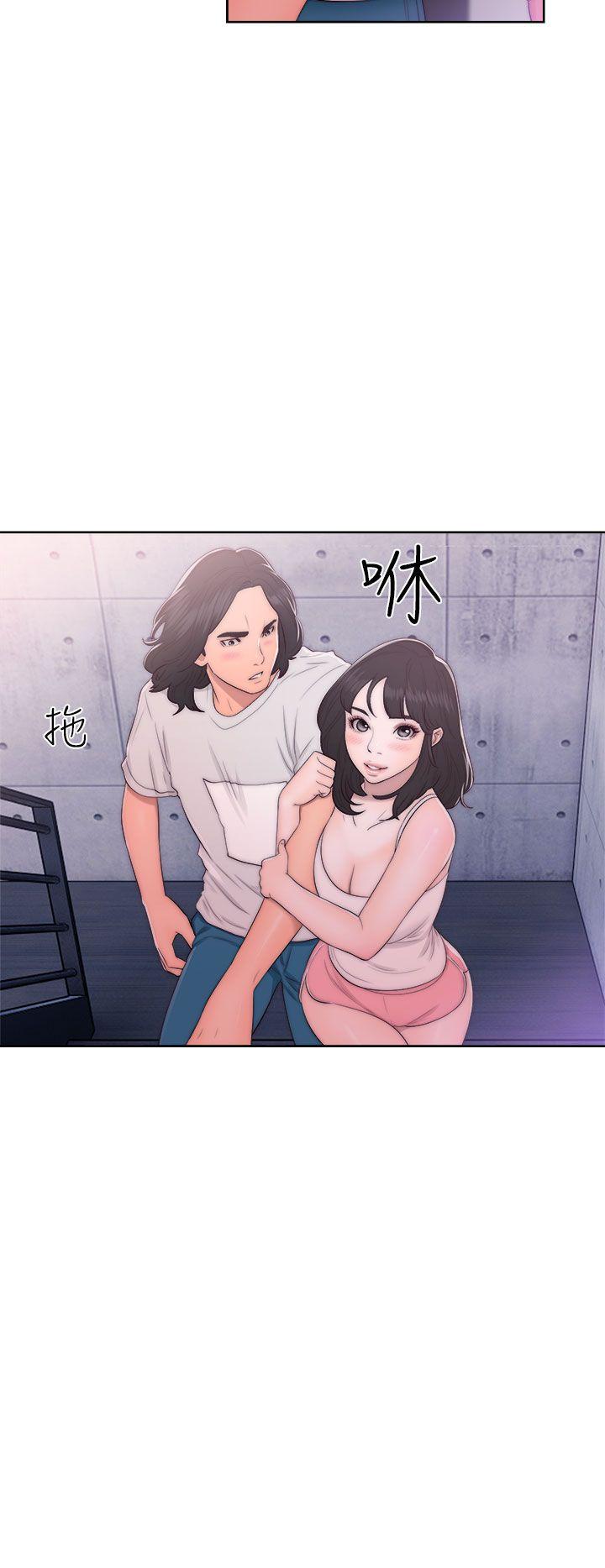 第42话 迫不及待31