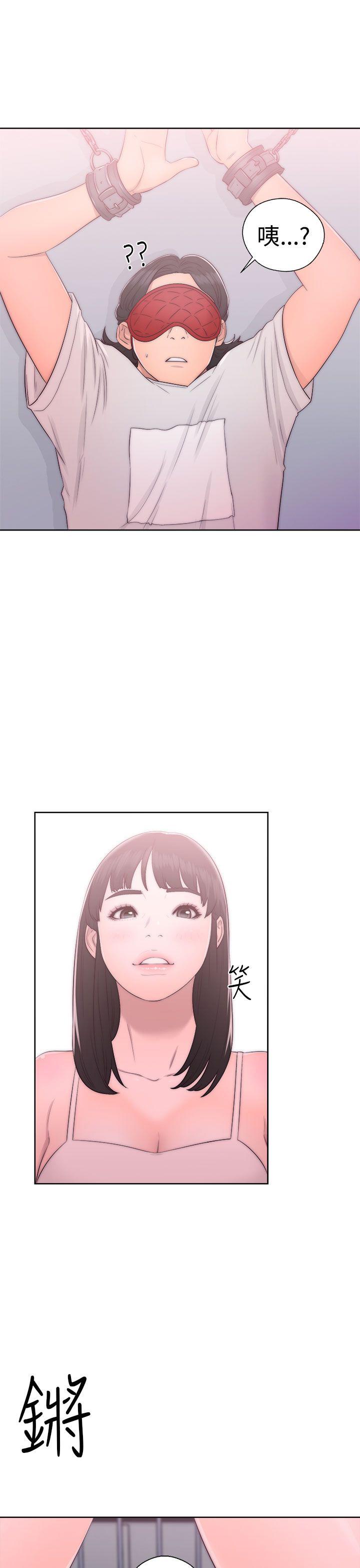第42话 迫不及待34