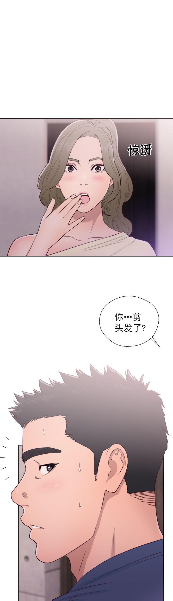 第43话 理发21