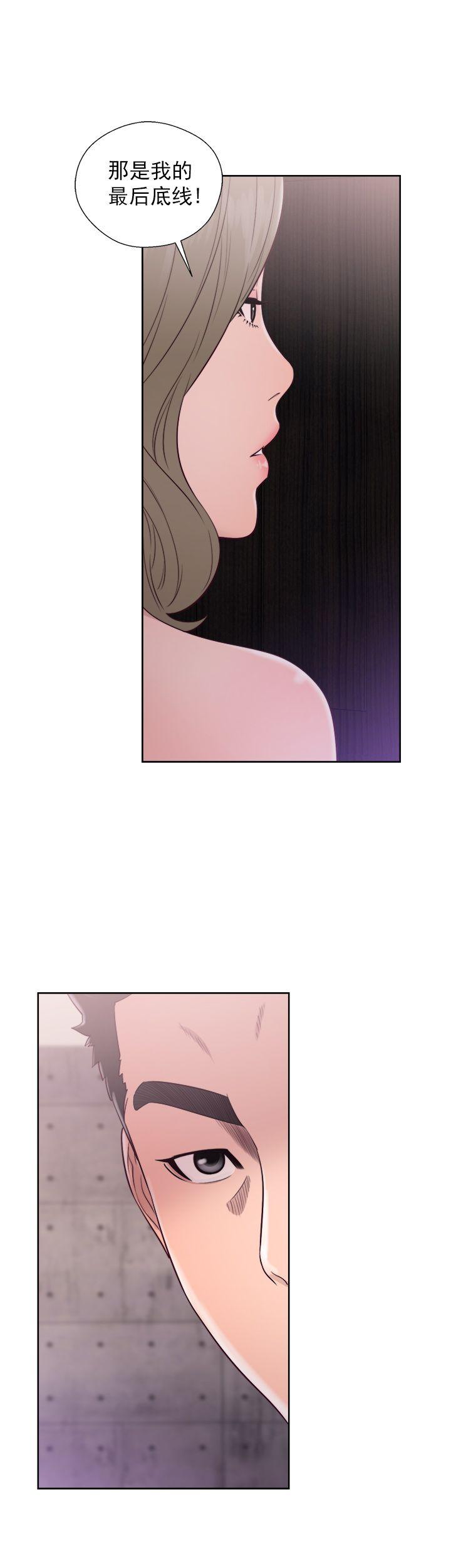 第43话 理发24