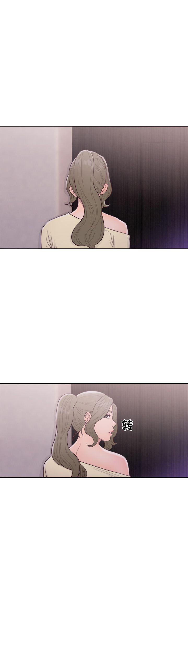 第43话 理发25