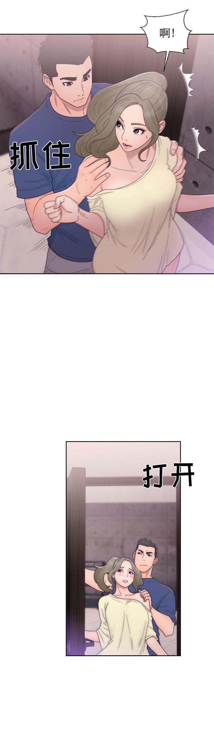 第43话 理发26