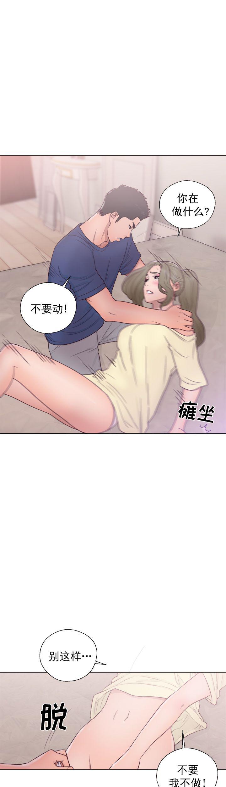 第43话 理发27