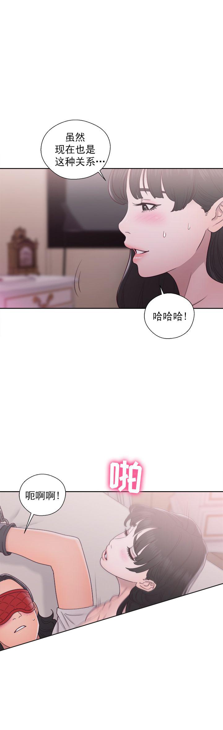 第43话 理发4