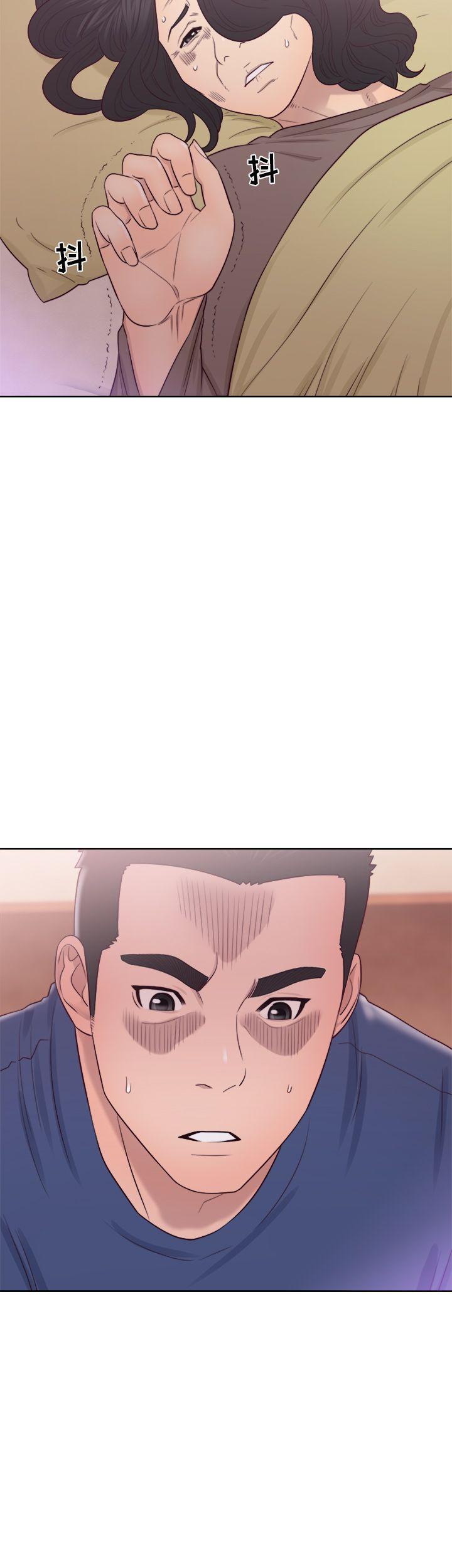 第44话 发现10