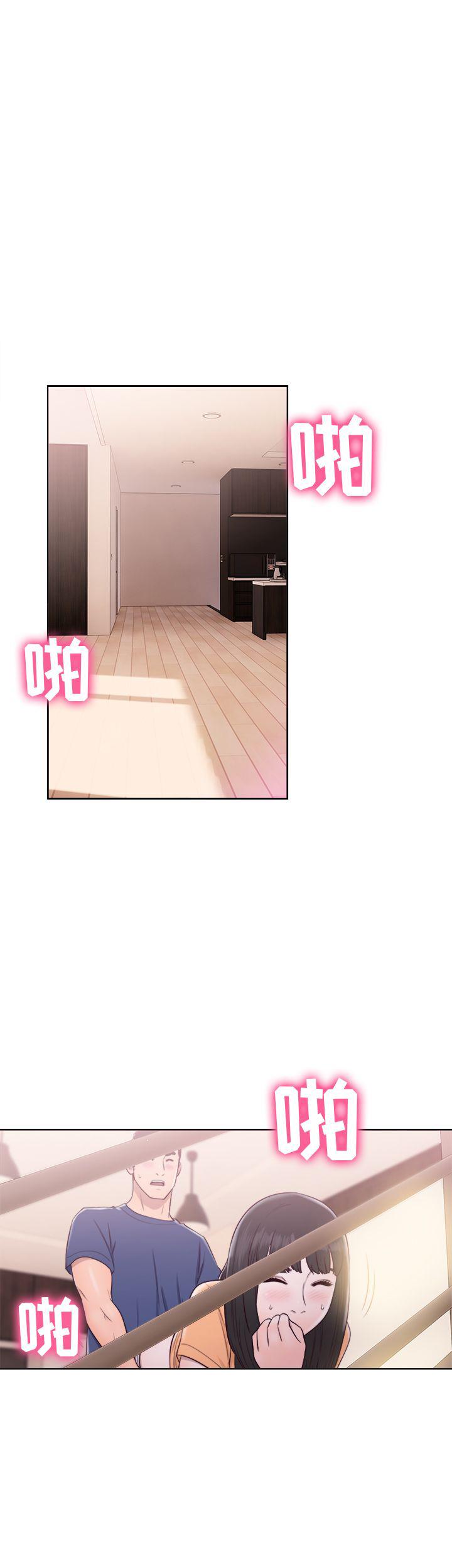 第44话 发现29