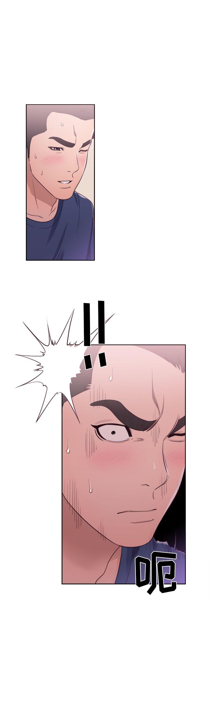 第44话 发现31