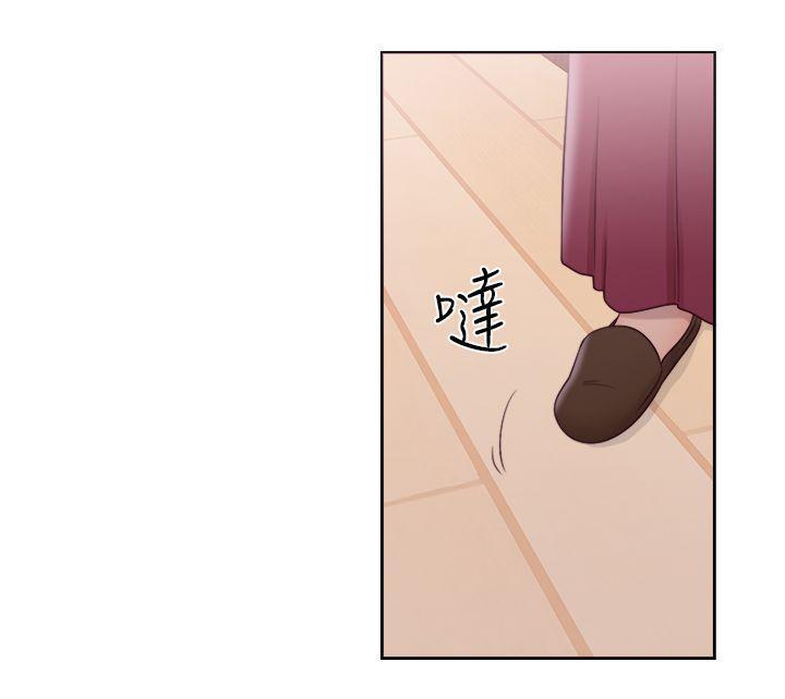 第45话 删掉5