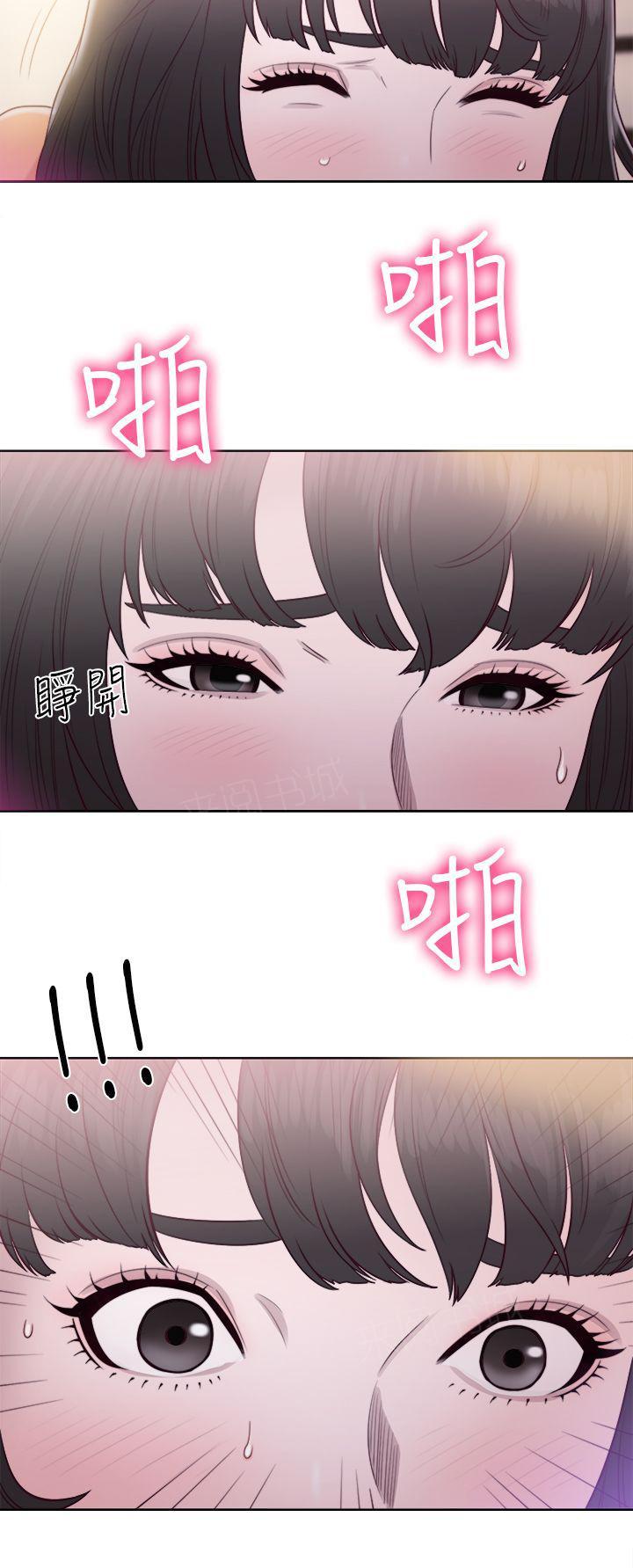 第45话 删掉7
