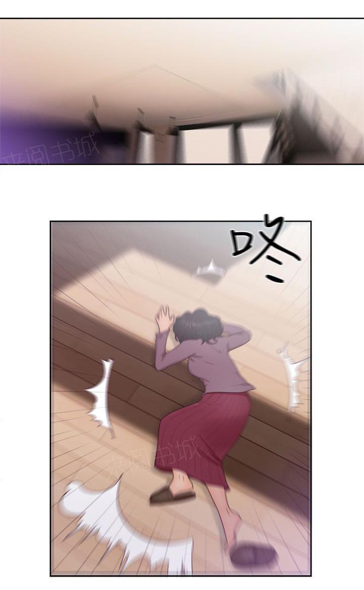 第46话 往事重叠19