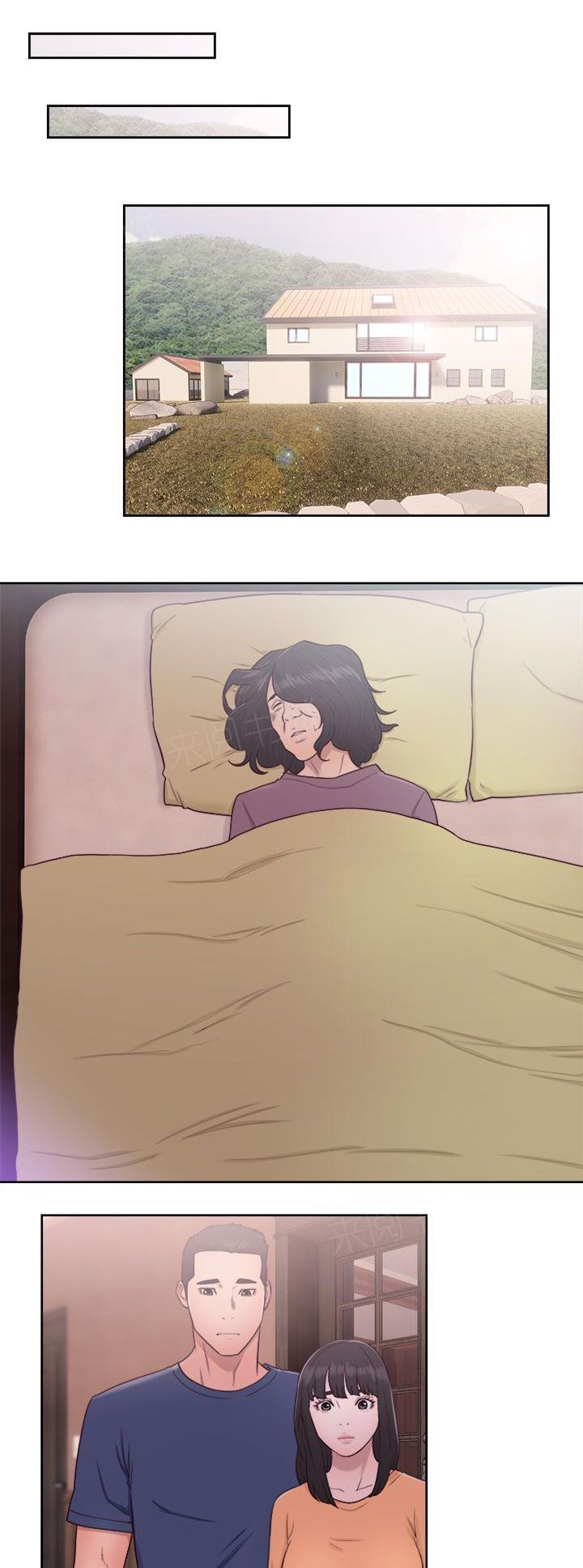 第47话 拜访0