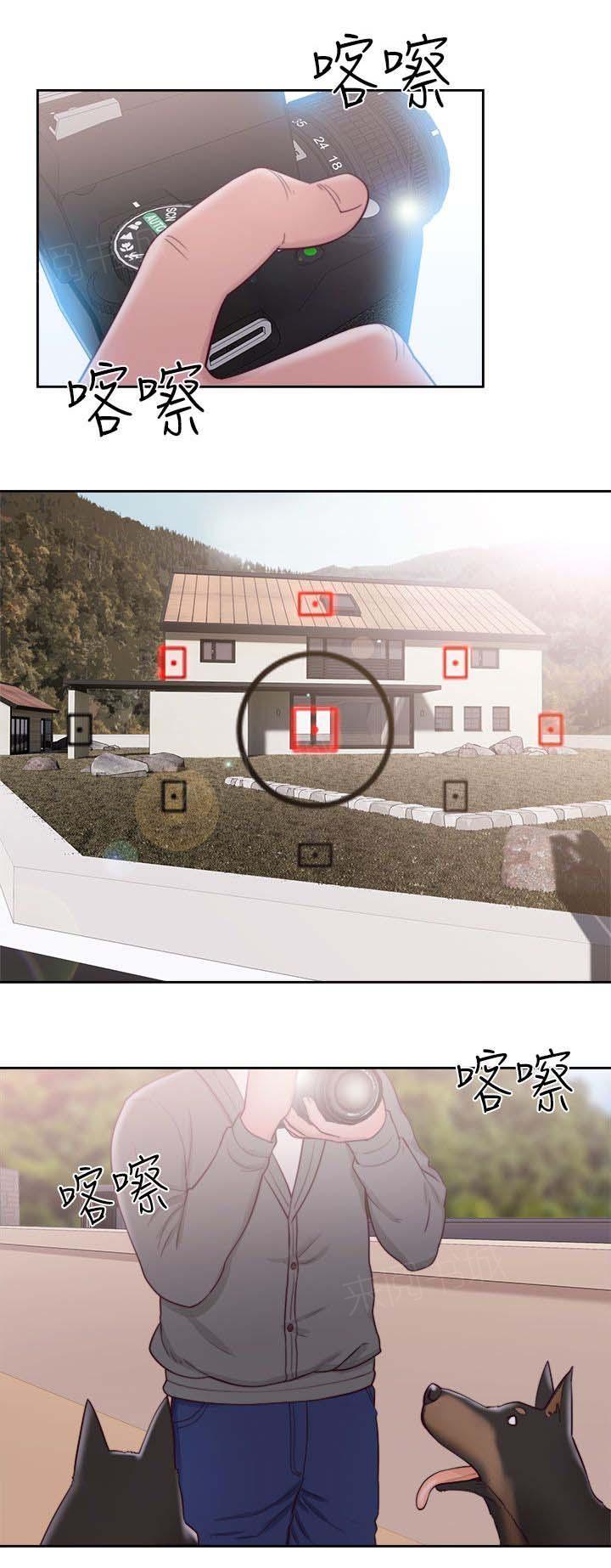 第47话 拜访13