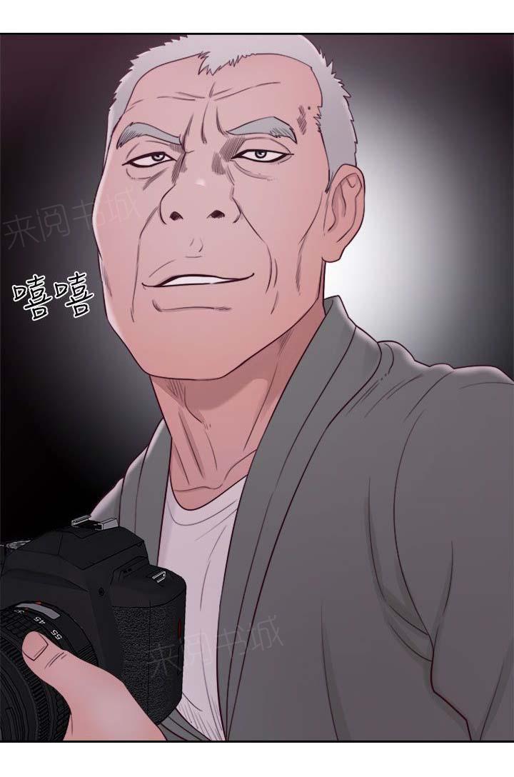 第47话 拜访14