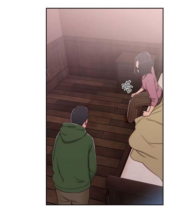 第48话 幻觉3