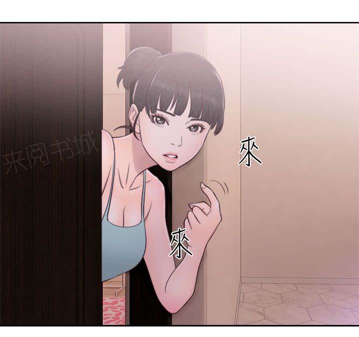 第49话 住一晚16