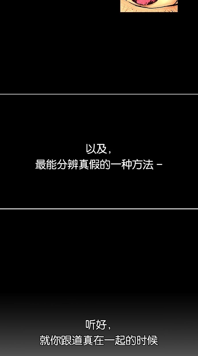 第3话15