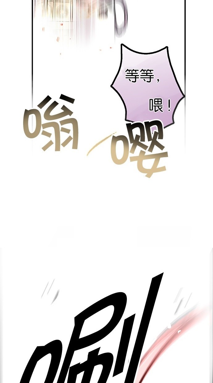 第3话50