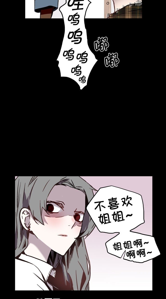 第5话10