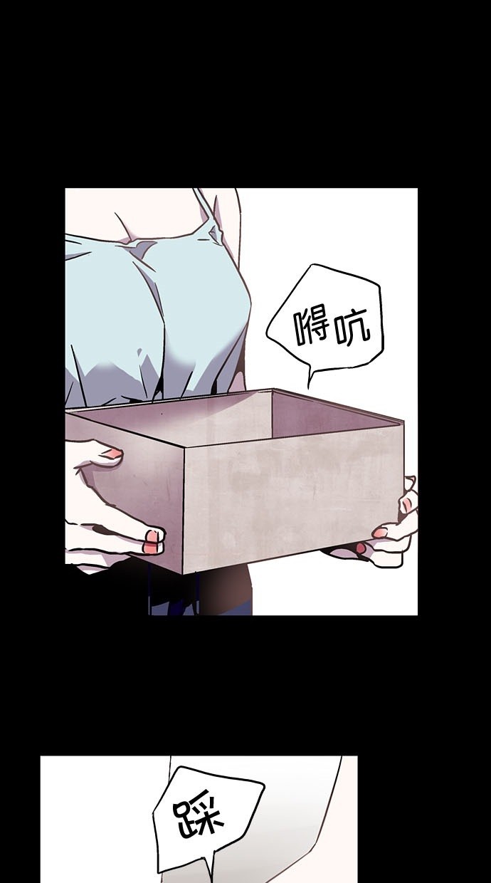 第5话17