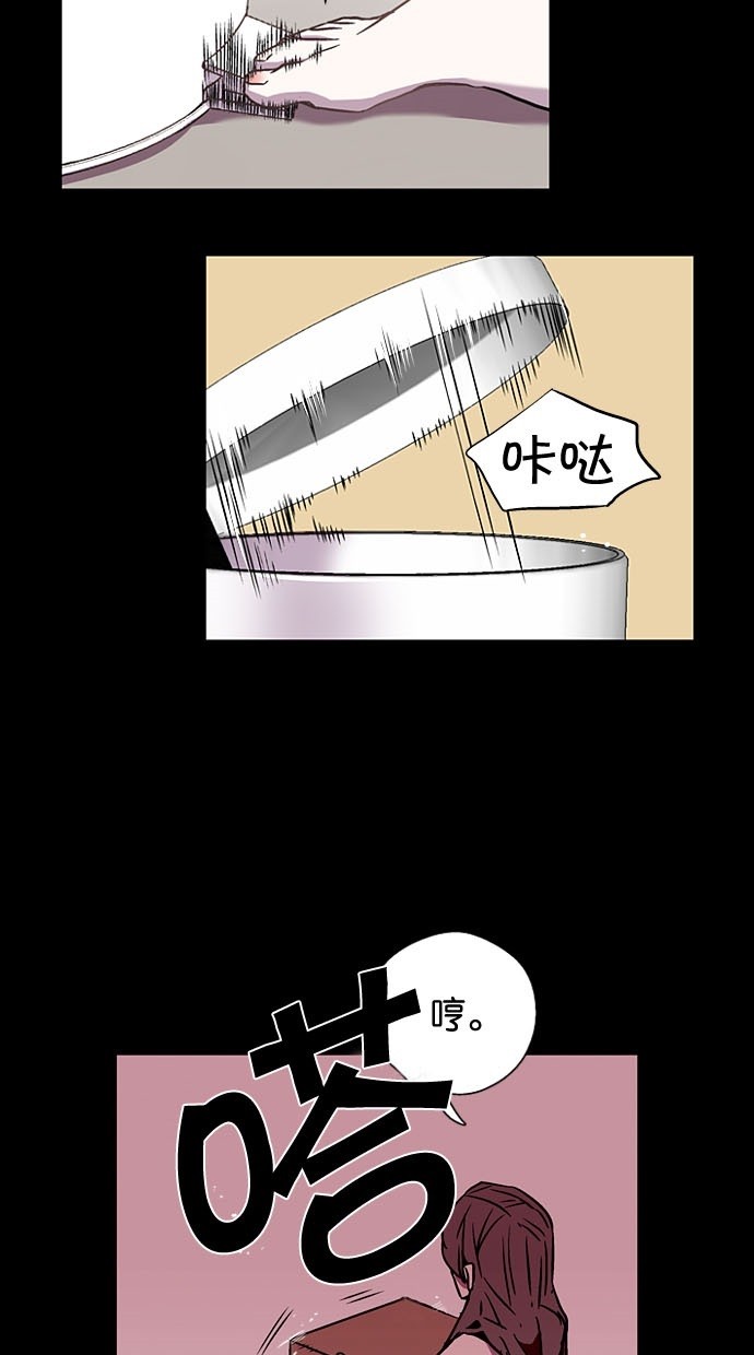 第5话18