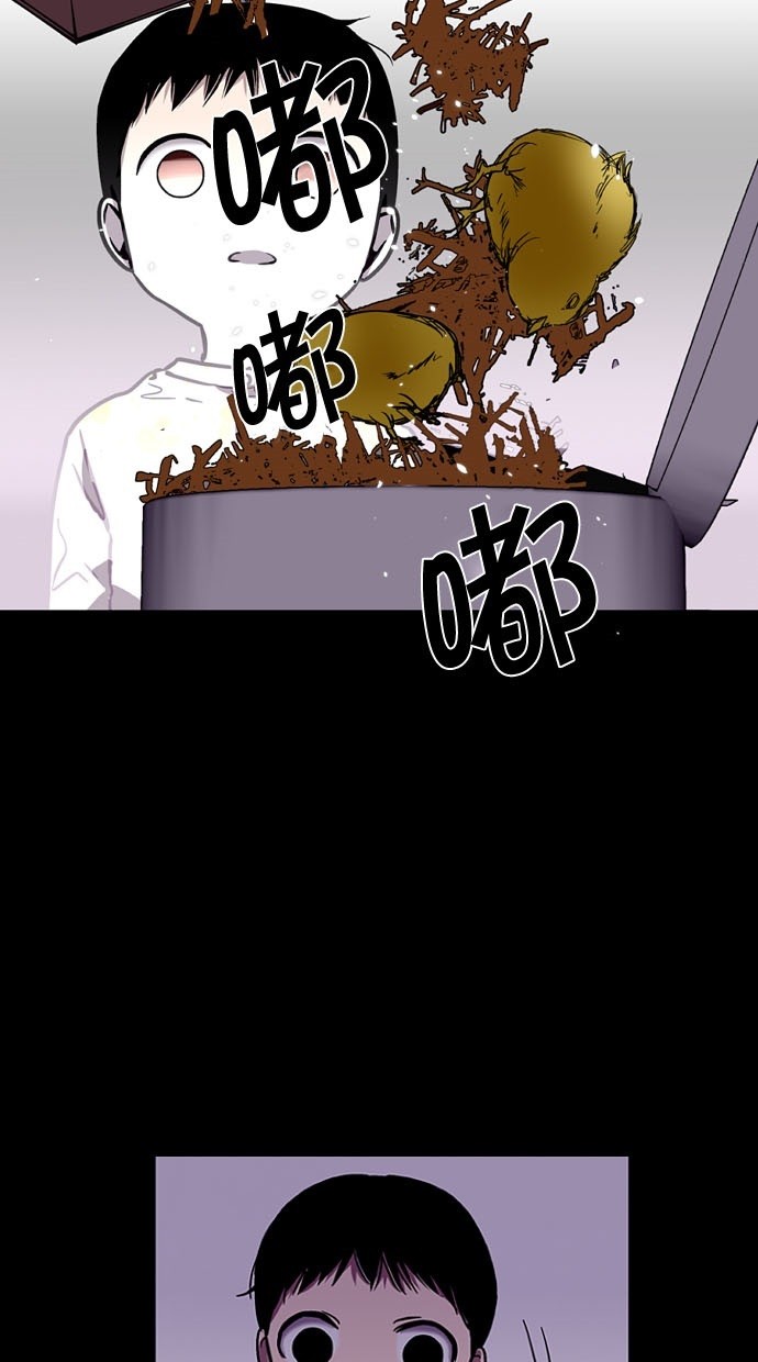 第5话20