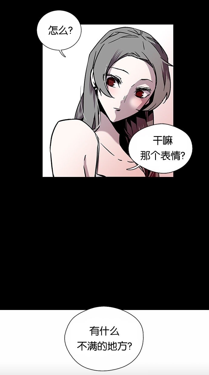 第5话22