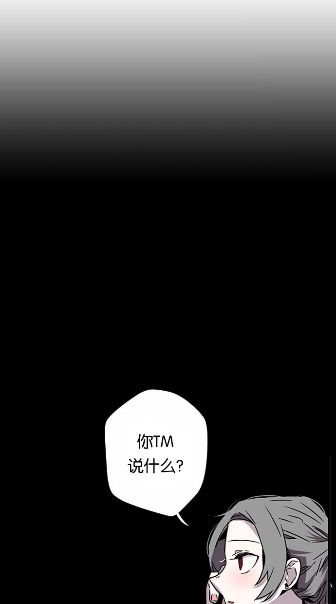 第5话23