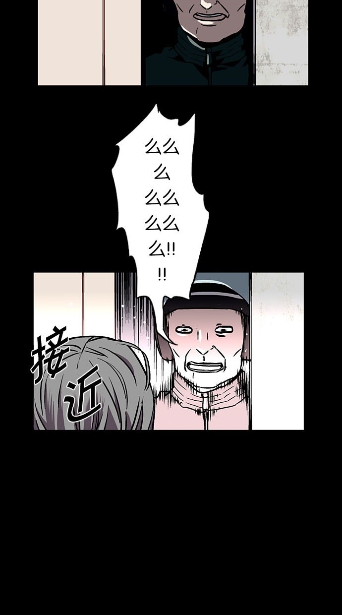 第5话27