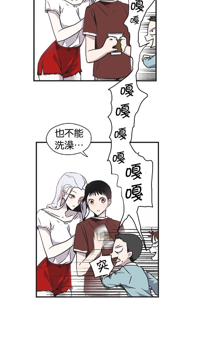 第5话40