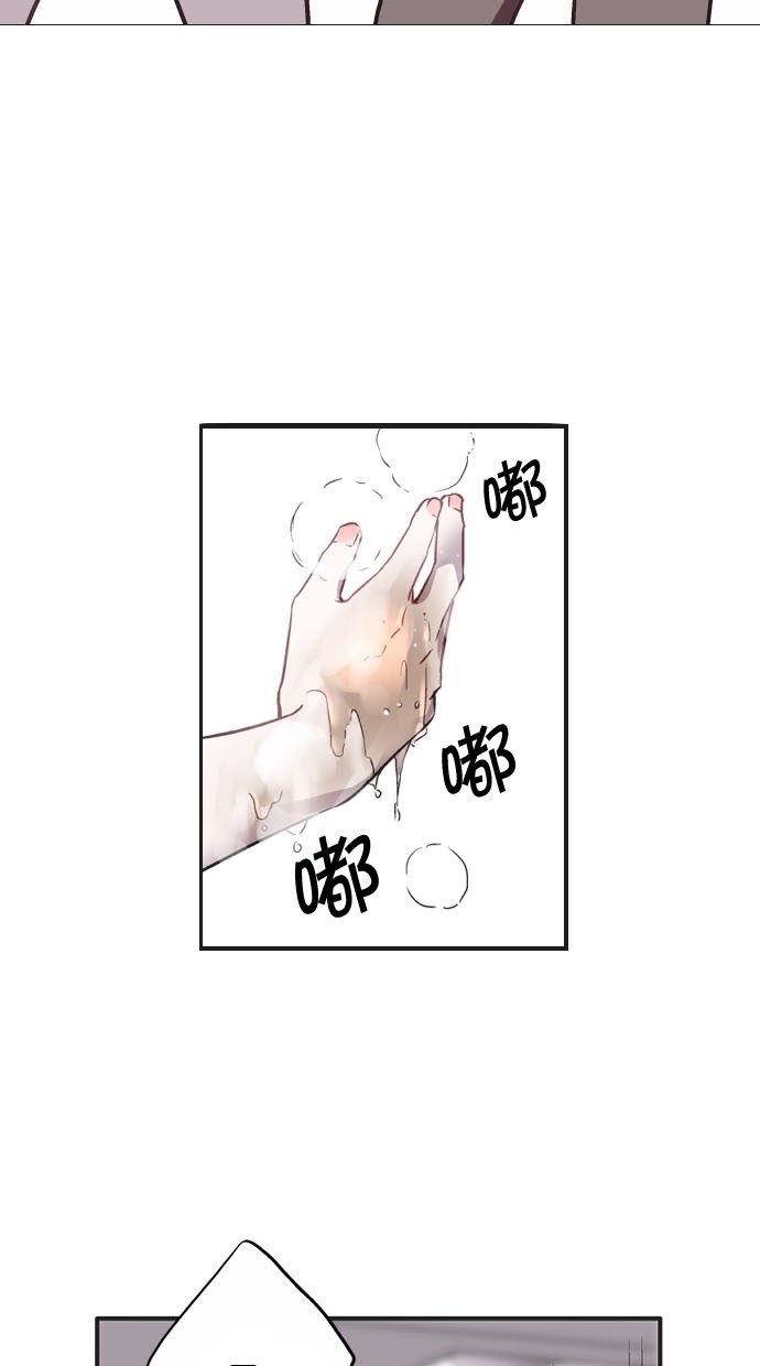 第5话42