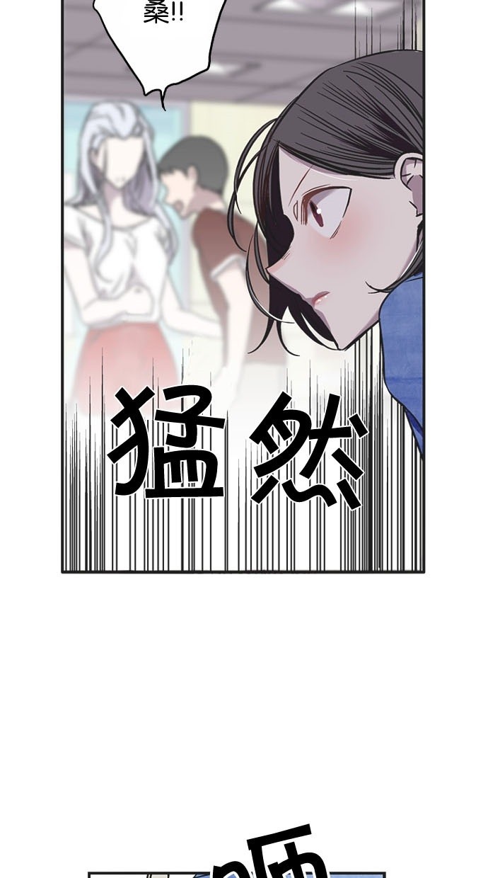 第5话43