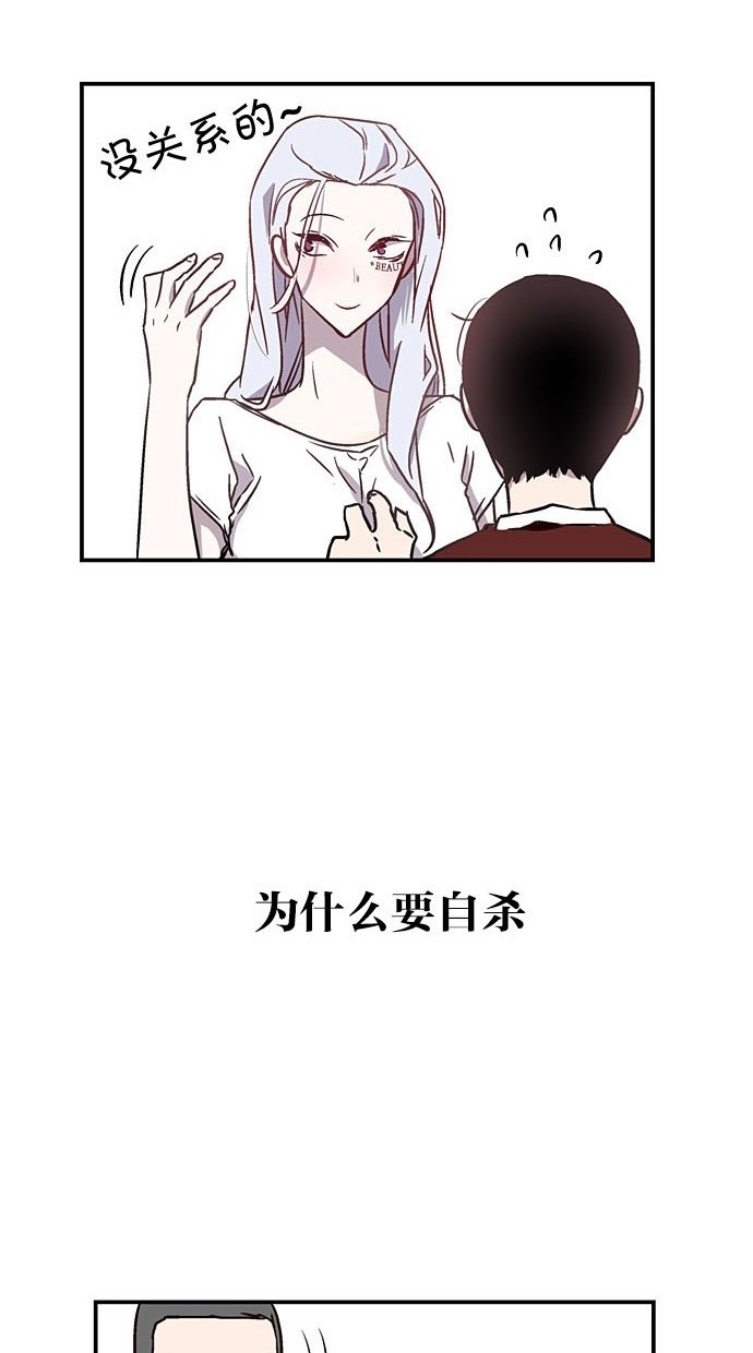 第5话50
