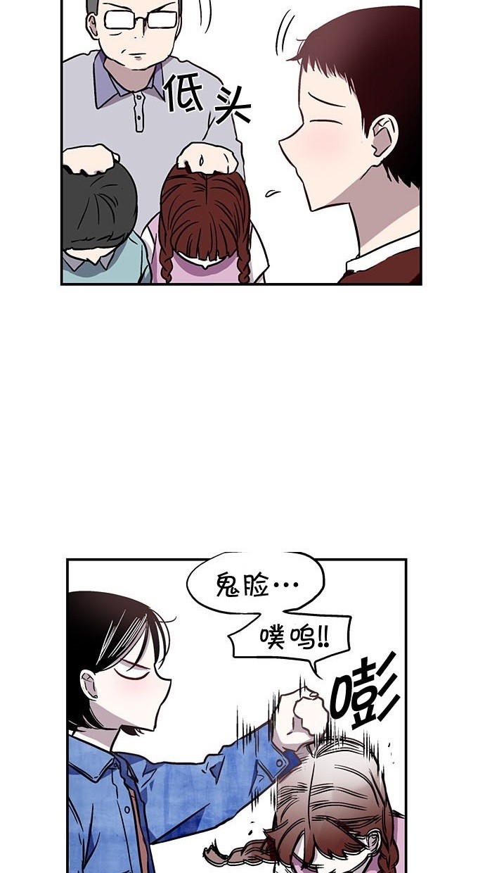 第5话51