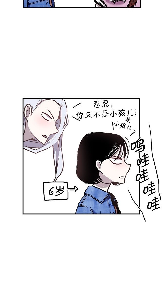 第5话52