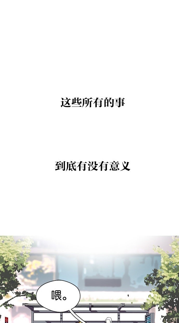 第5话53