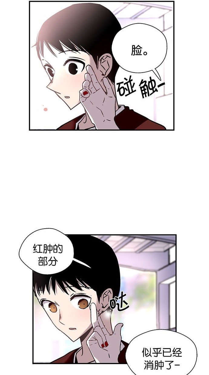 第5话55