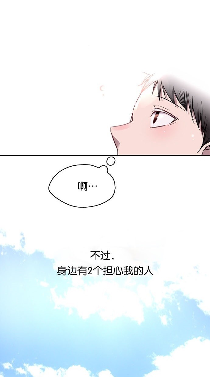 第5话59