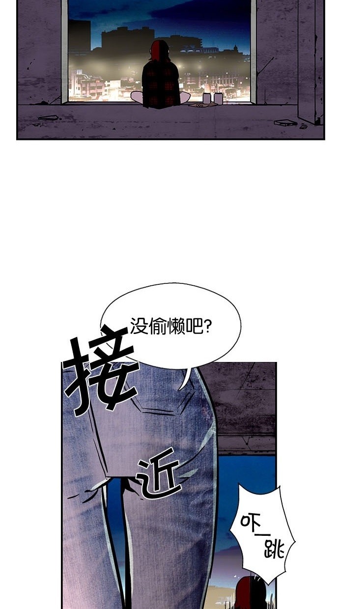 第5话66
