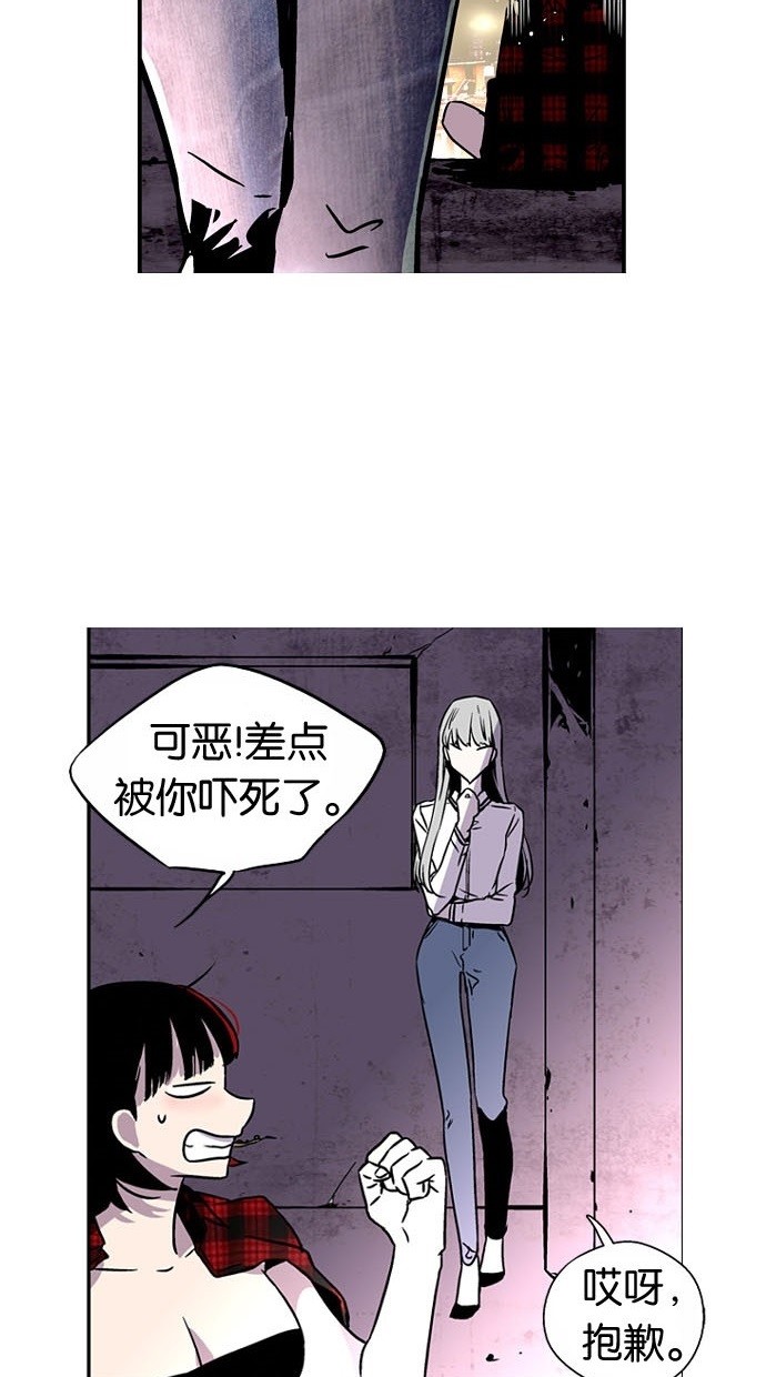 第5话67