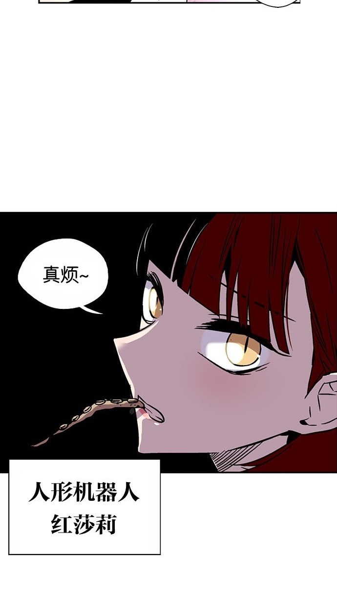 第5话68