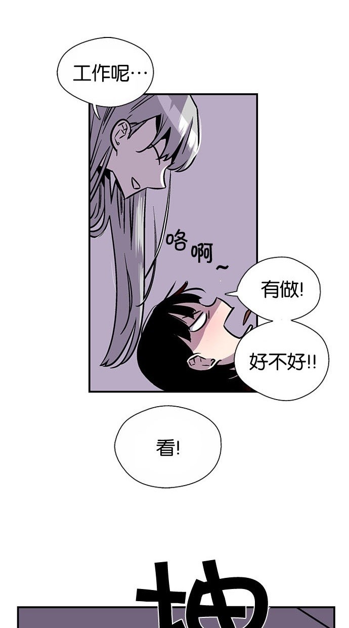 第5话69