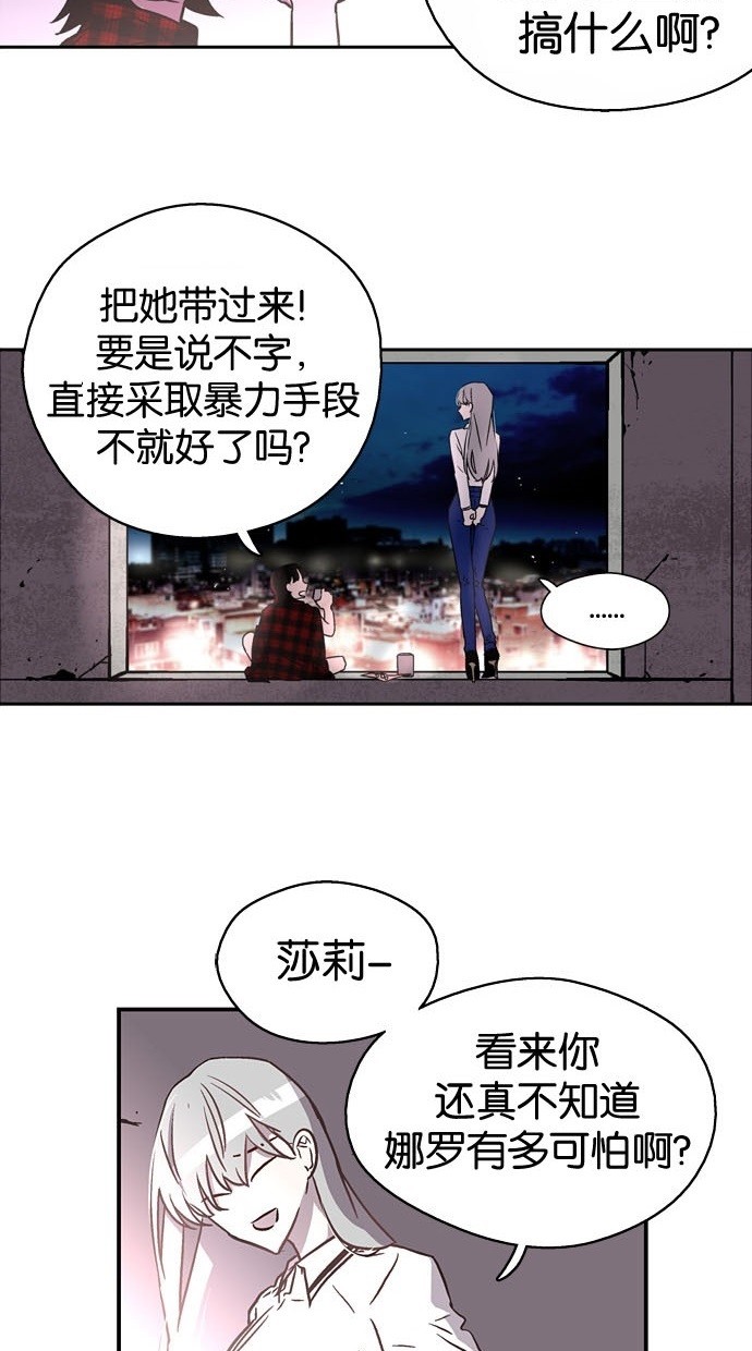 第5话73