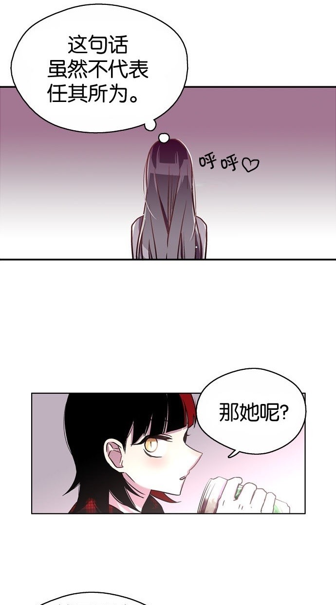 第5话75
