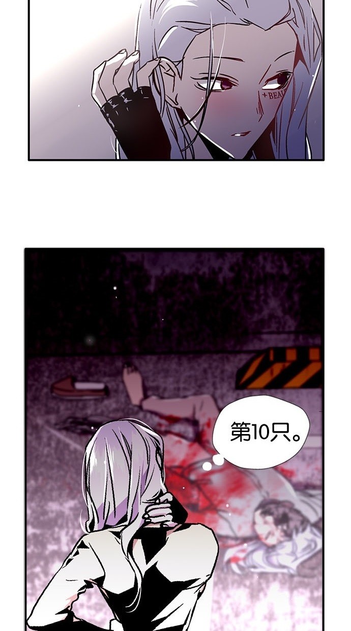第5话80
