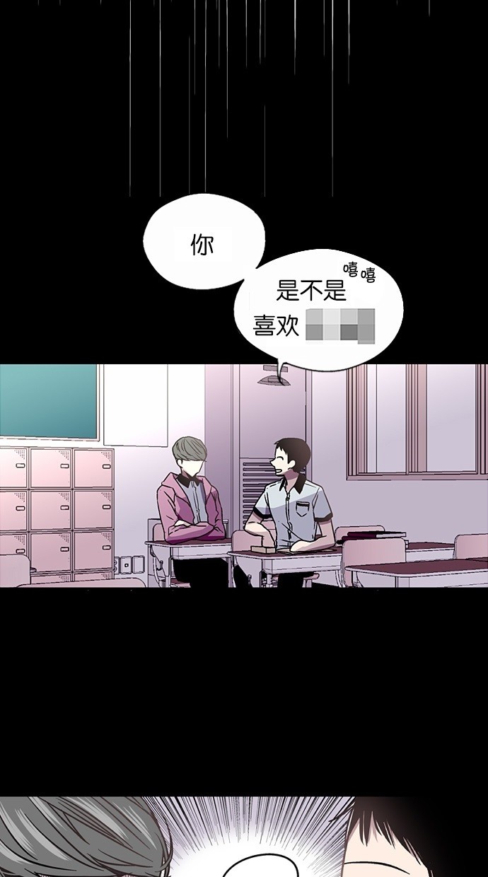 第6话13