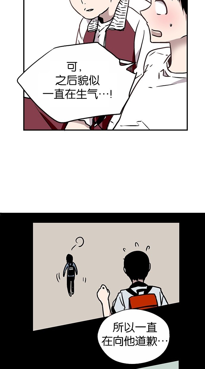 第6话15