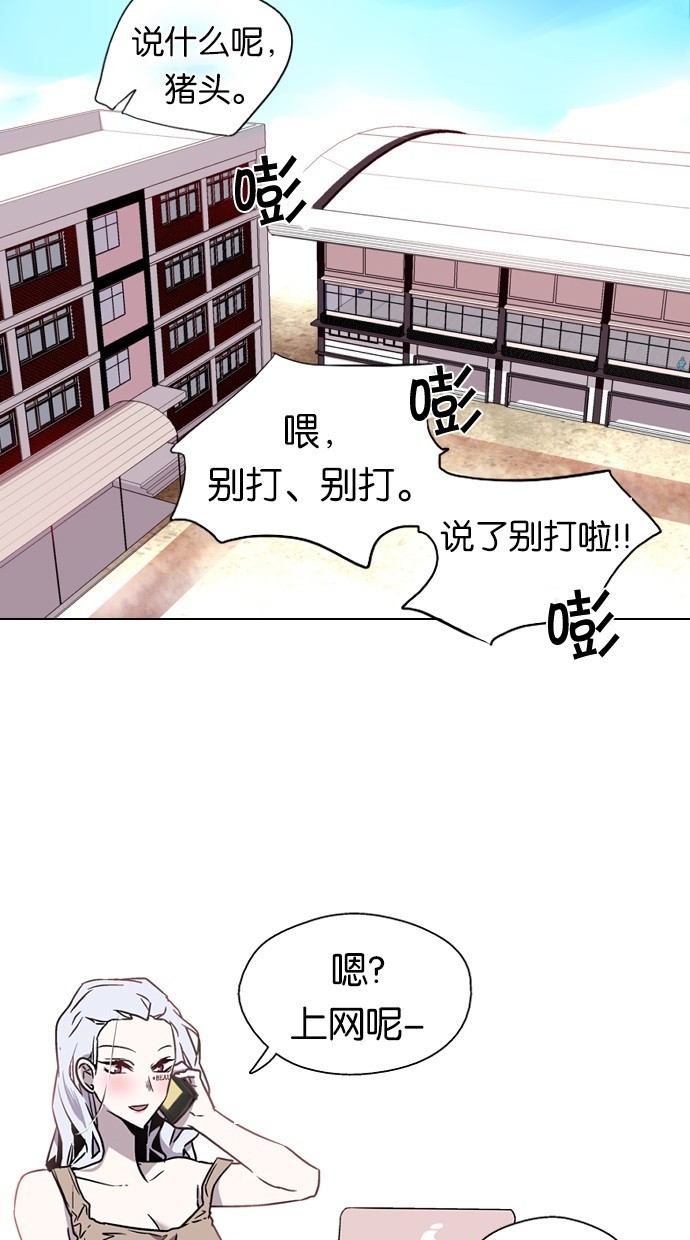 第6话22