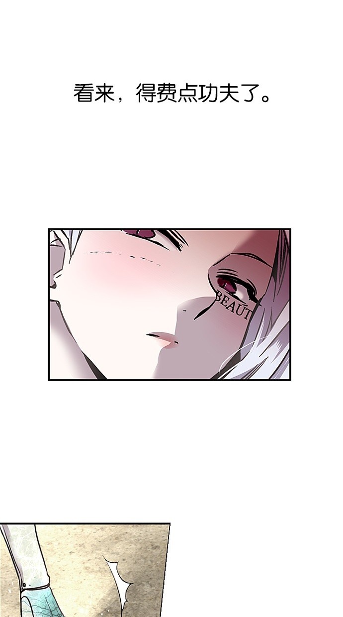 第7话15